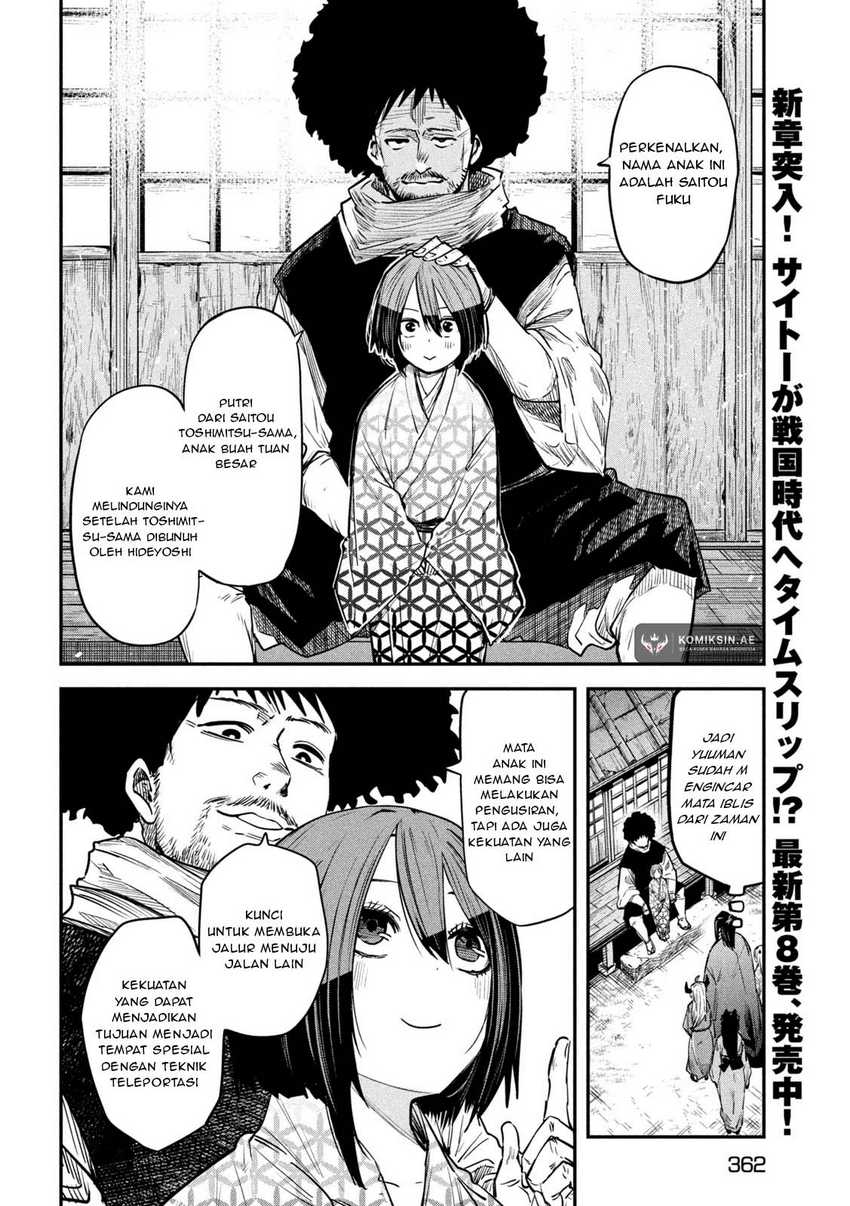 Isekai Kaeri no Daikenja-sama wa Sore Demo Kossori Kurashite Iru Tsumori desu Chapter 38 Gambar 23
