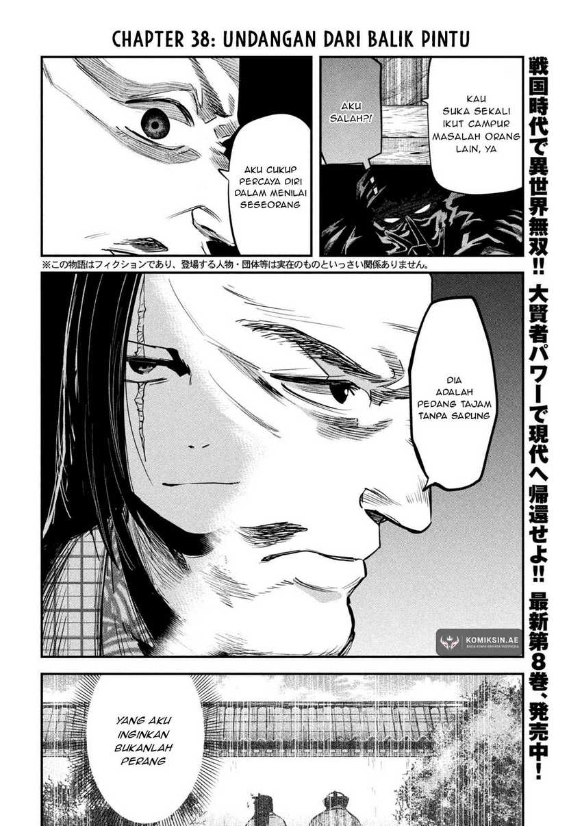 Isekai Kaeri no Daikenja-sama wa Sore Demo Kossori Kurashite Iru Tsumori desu Chapter 38 Gambar 3
