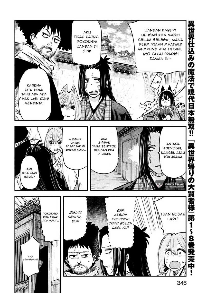 Isekai Kaeri no Daikenja-sama wa Sore Demo Kossori Kurashite Iru Tsumori desu Chapter 38 Gambar 7