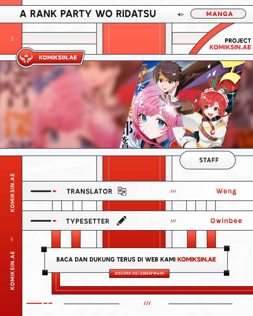 Baca Komik A Rank Party wo Ridatsu Shita Ore wa, Moto Oshiego Tachi to Meikyuu Shinbu wo Mezasu Chapter 114 Gambar 1