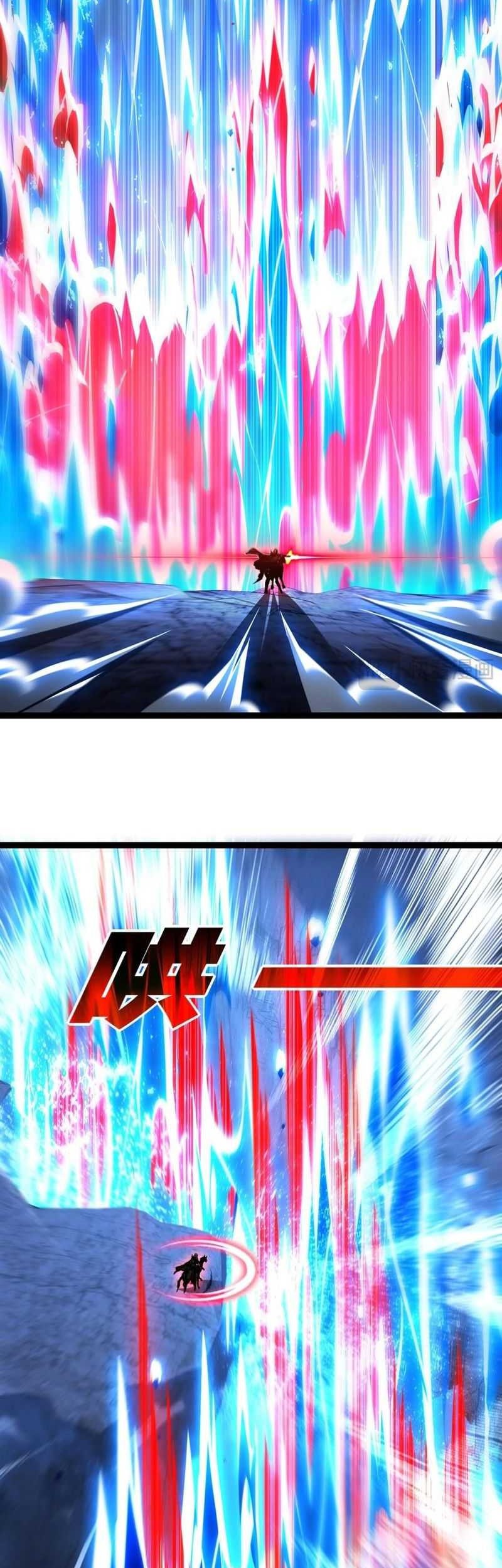 Moon Slayer Chapter 67 Gambar 20
