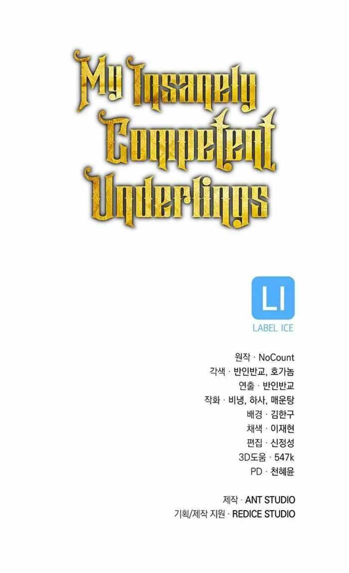 My Insanely Competent Underlings Chapter 40 Gambar 63