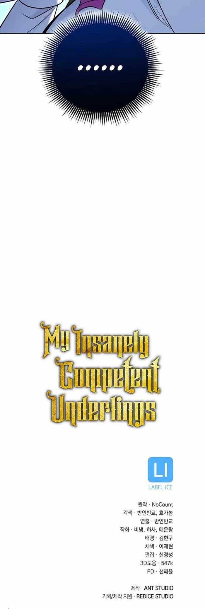 My Insanely Competent Underlings Chapter 38 Gambar 55