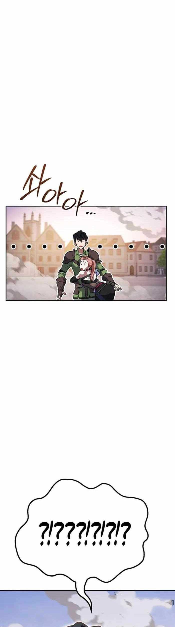 My Insanely Competent Underlings Chapter 37 Gambar 25