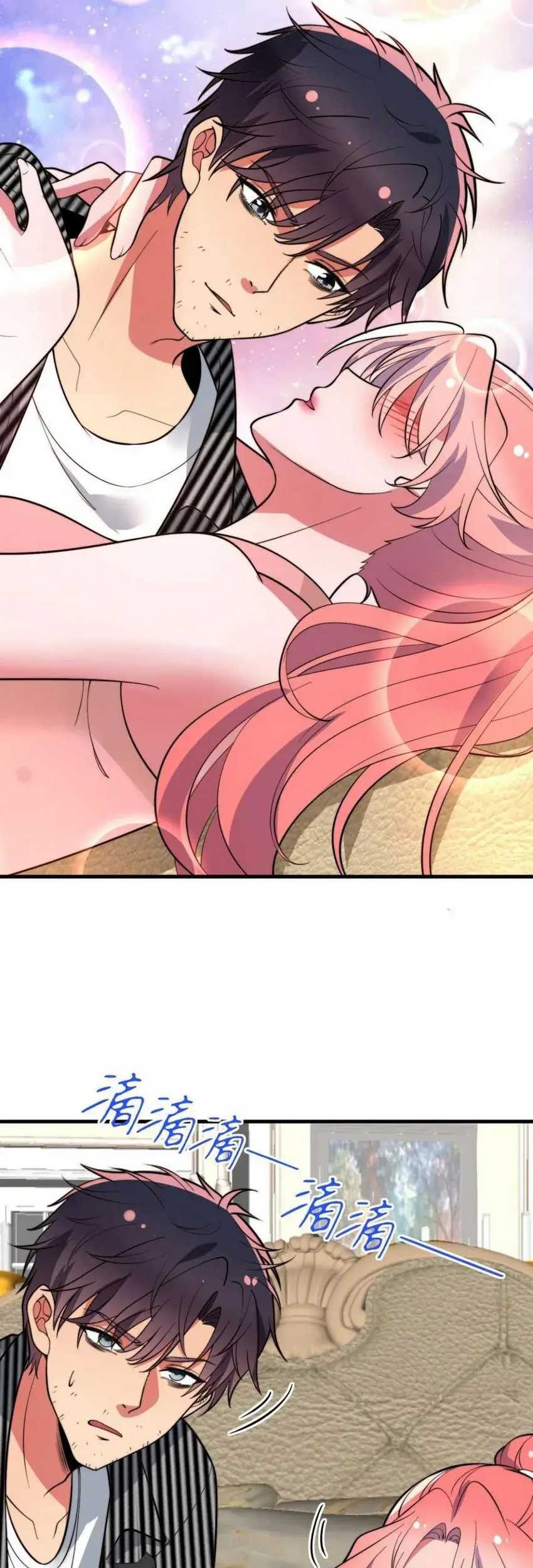 I Have 90 Billion Licking Gold Chapter 447 Gambar 12