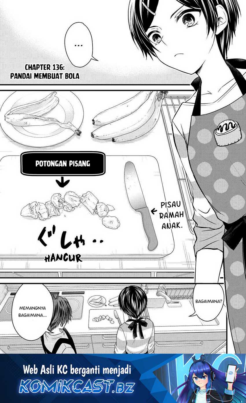 Baca Ojousama no Shimobe Chapter 136 Gambar 2
