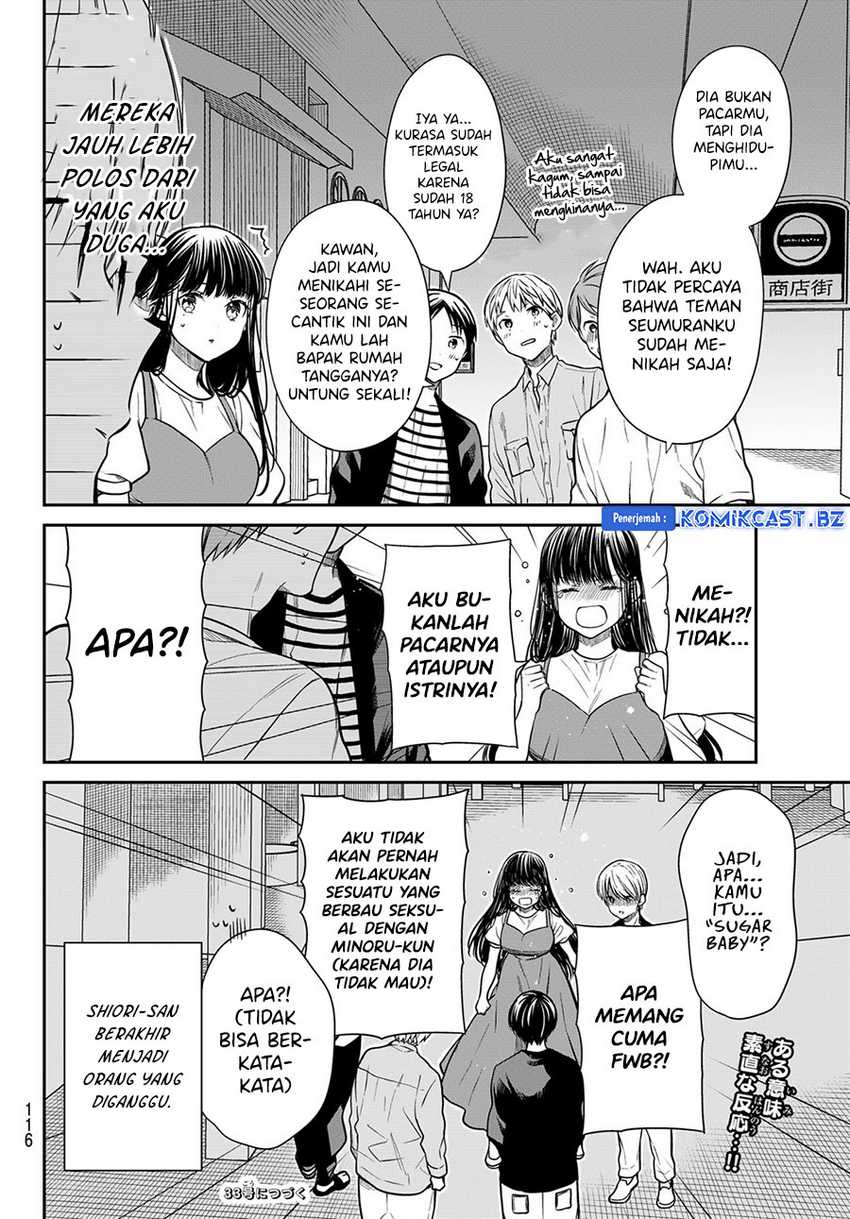 Danshi Koukousei wo Yashinaitai Onee-san no Hanashi Chapter 299 Gambar 5
