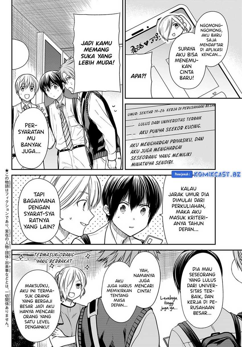 Danshi Koukousei wo Yashinaitai Onee-san no Hanashi Chapter 298 Gambar 3