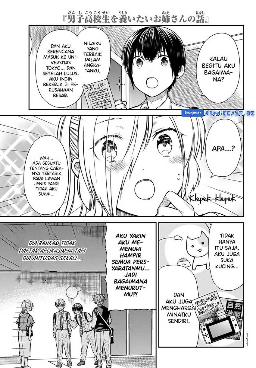 Danshi Koukousei wo Yashinaitai Onee-san no Hanashi Chapter 298 Gambar 4
