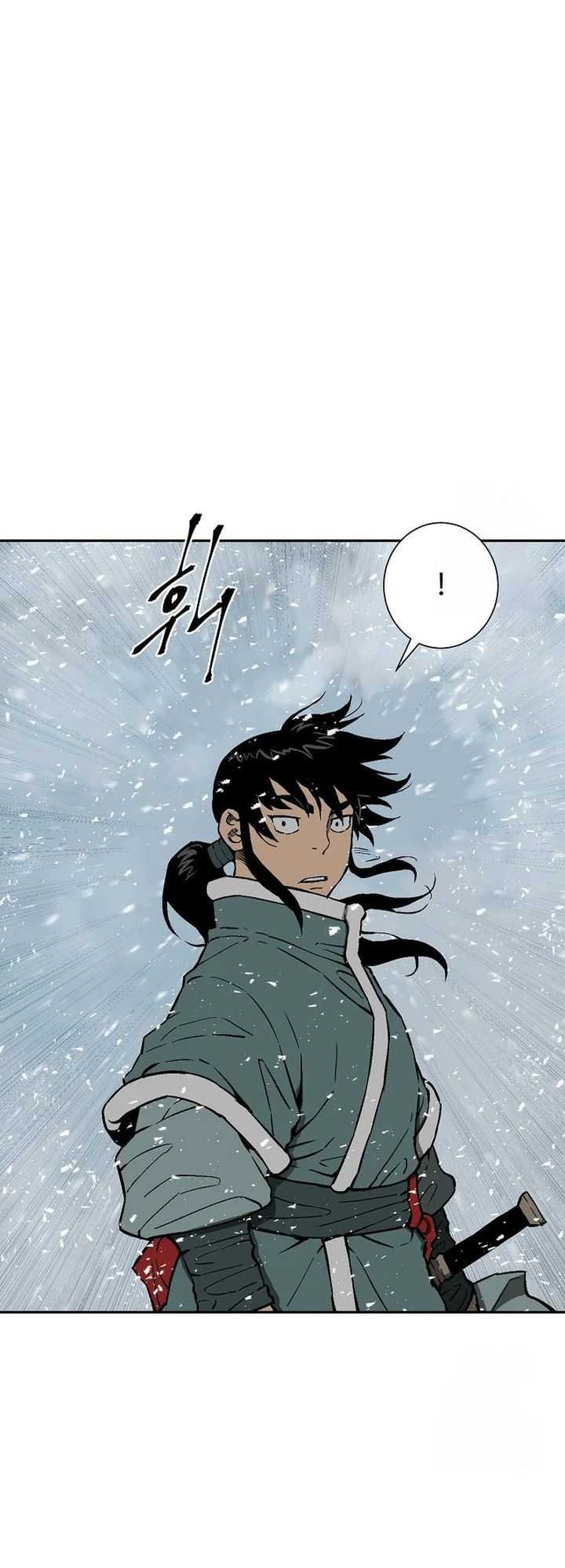 Tales of A Shinning Sword Chapter 90 Gambar 33