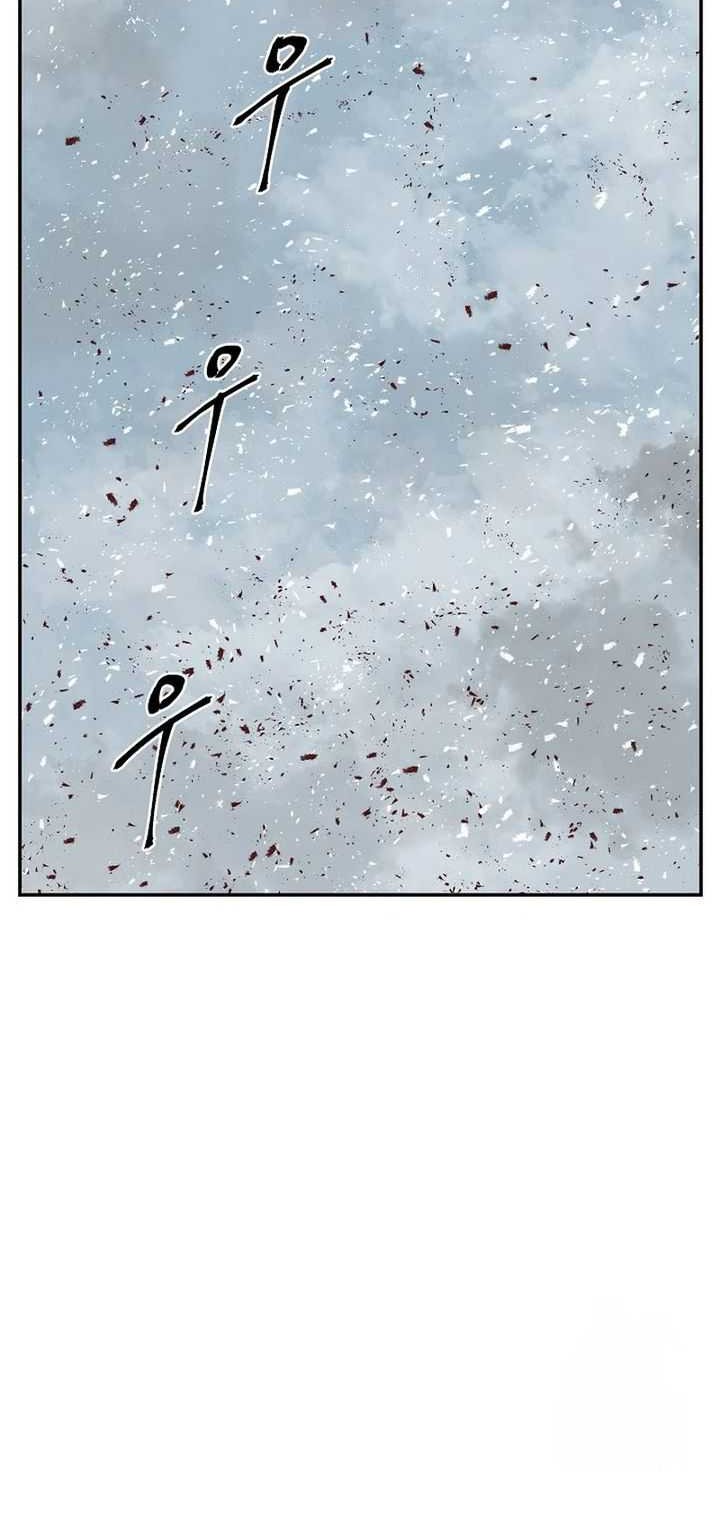 Tales of A Shinning Sword Chapter 90 Gambar 36