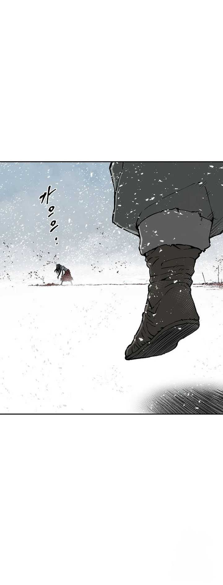 Tales of A Shinning Sword Chapter 90 Gambar 42