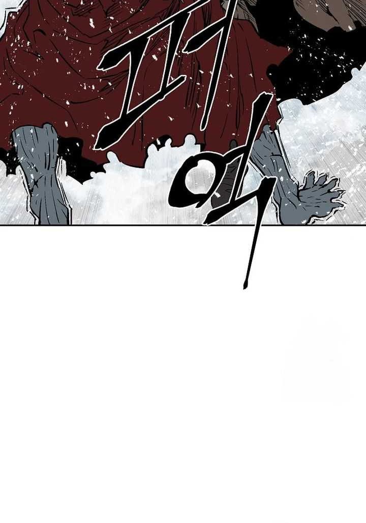 Tales of A Shinning Sword Chapter 90 Gambar 54