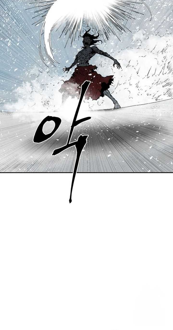 Tales of A Shinning Sword Chapter 90 Gambar 57