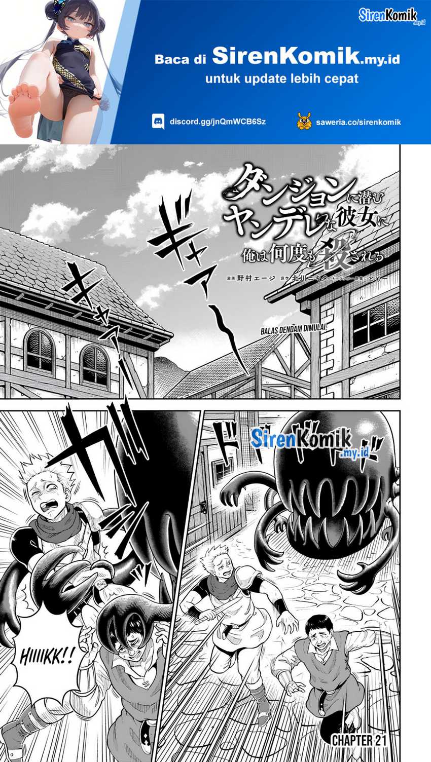 Baca  Dungeon ni Hisomu Yandere na Kanojo ni Ore wa Nando mo Korosareru Chapter 21 Gambar 2