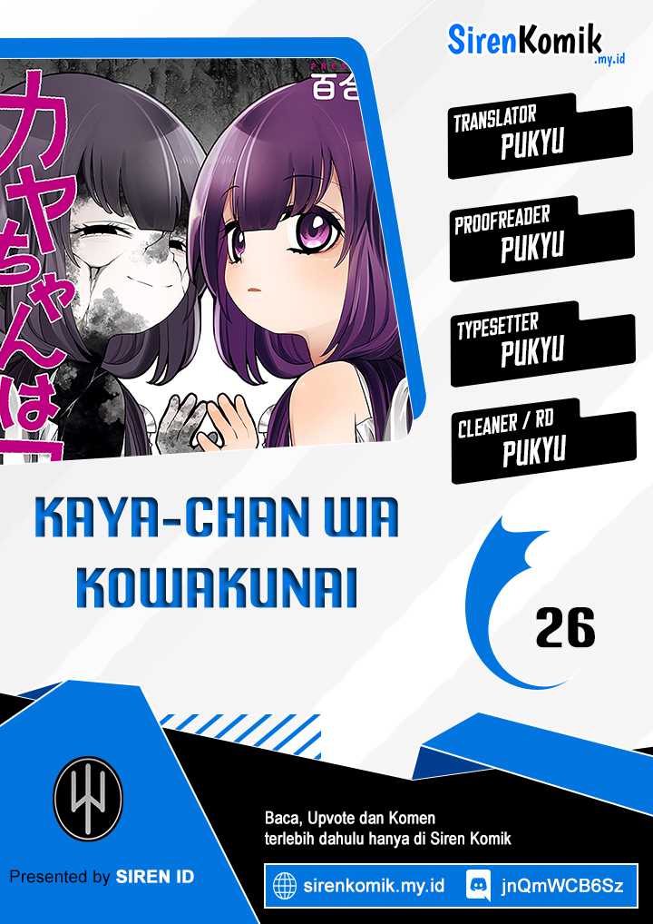 Baca Komik Kaya-chan wa Kowakunai Chapter 26 Gambar 1