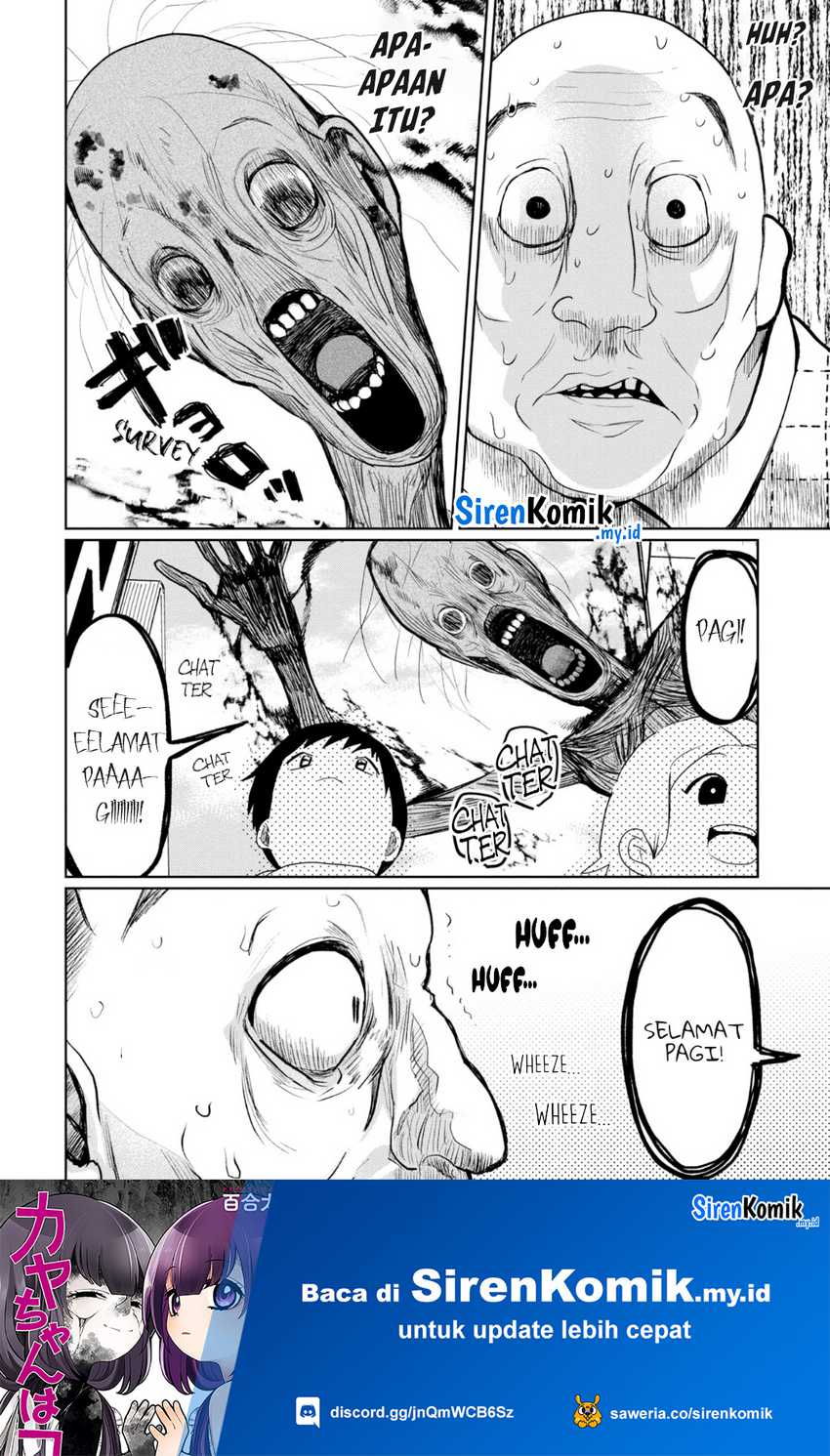 Kaya-chan wa Kowakunai Chapter 26 Gambar 11