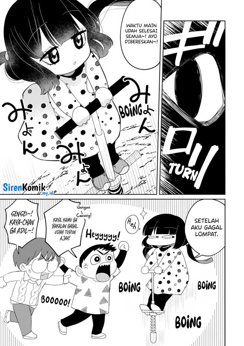 Kaya-chan wa Kowakunai Chapter 26 Gambar 20