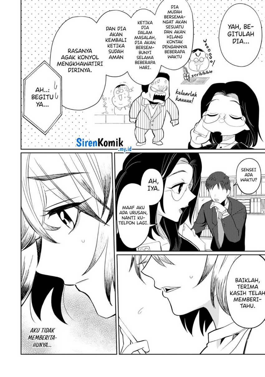 Kaya-chan wa Kowakunai Chapter 26 Gambar 3
