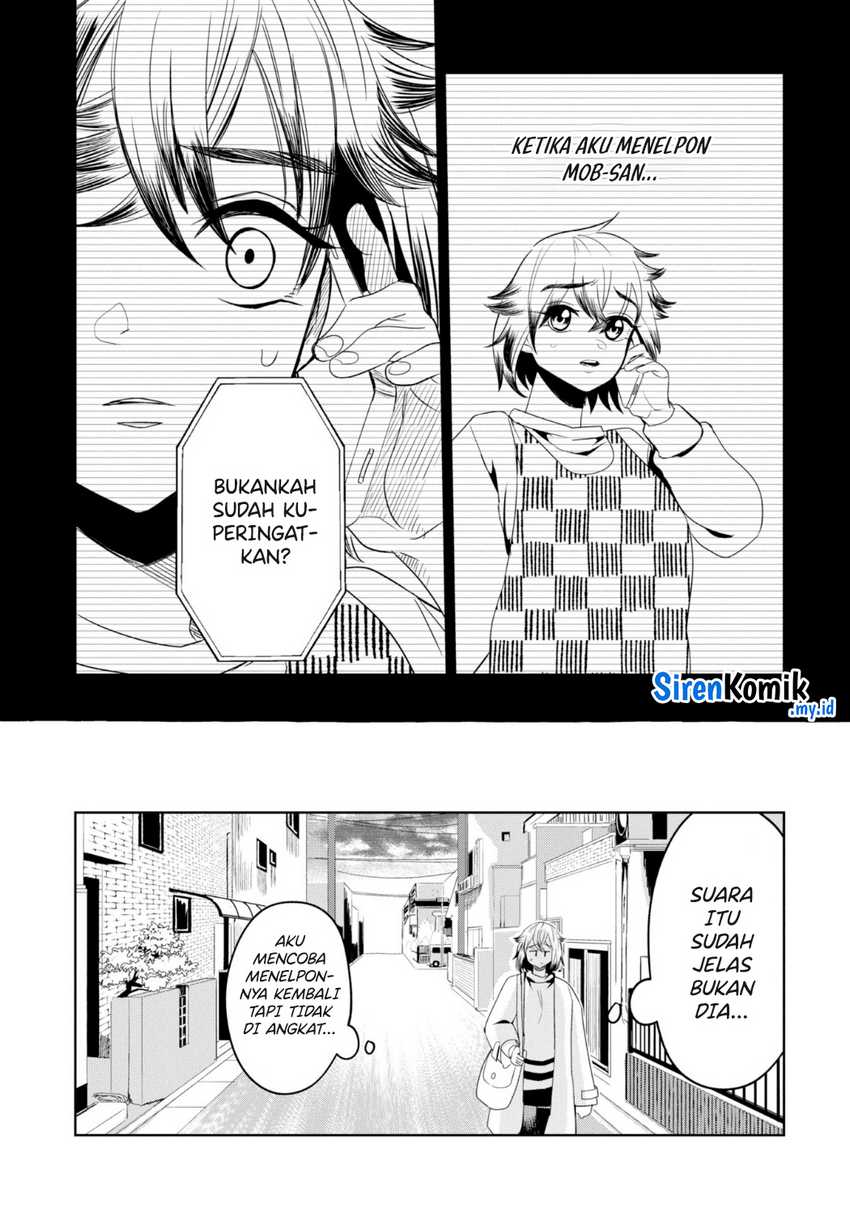 Kaya-chan wa Kowakunai Chapter 26 Gambar 4