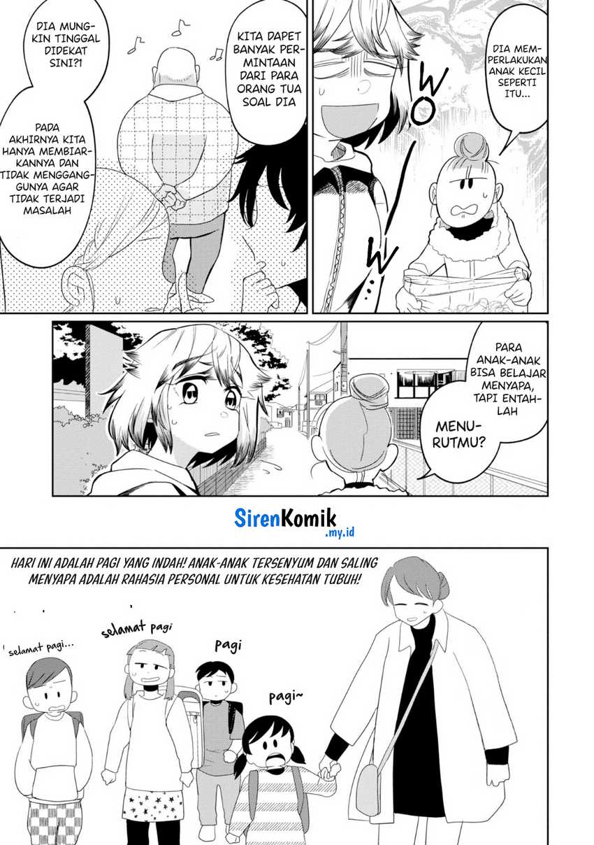 Kaya-chan wa Kowakunai Chapter 26 Gambar 8