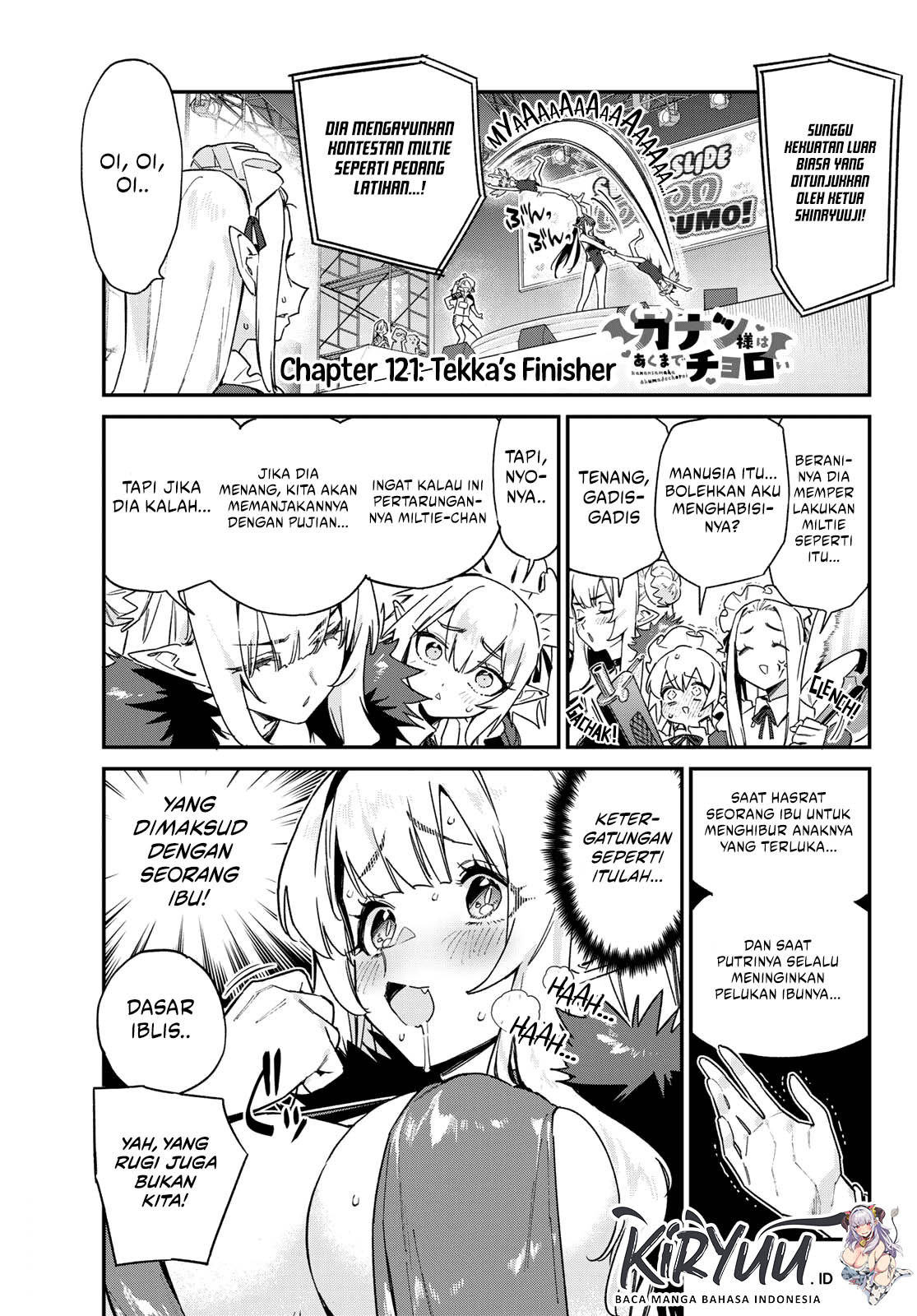 Baca Kanan-sama wa Akumade Choroi Chapter 121 Gambar 2