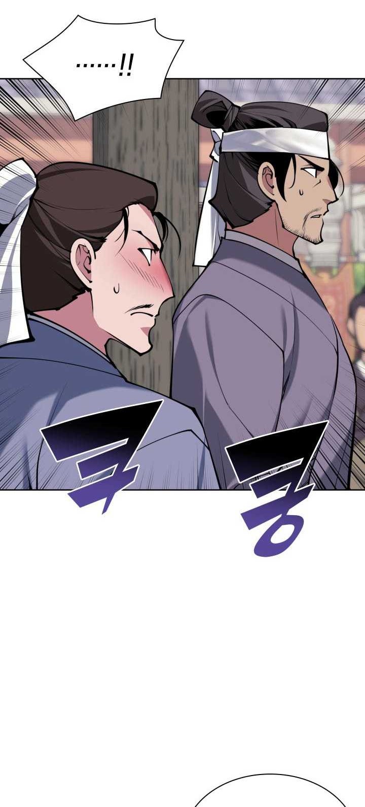 Records Of The Swordsman Scholar Chapter 147 Gambar 19