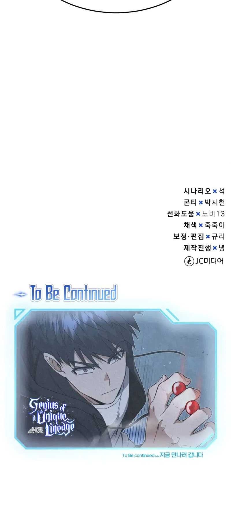 Genius of the Unique Lineage Chapter 101 Gambar 73