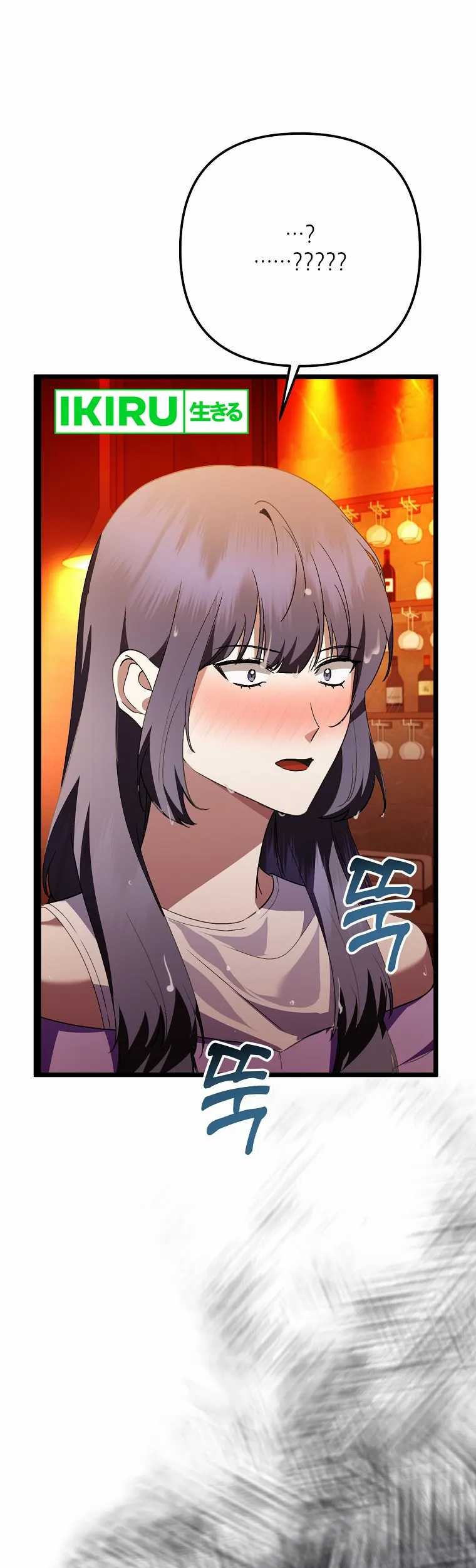 Baca The Crazy Genius Composer Returns Chapter 47 Gambar 2