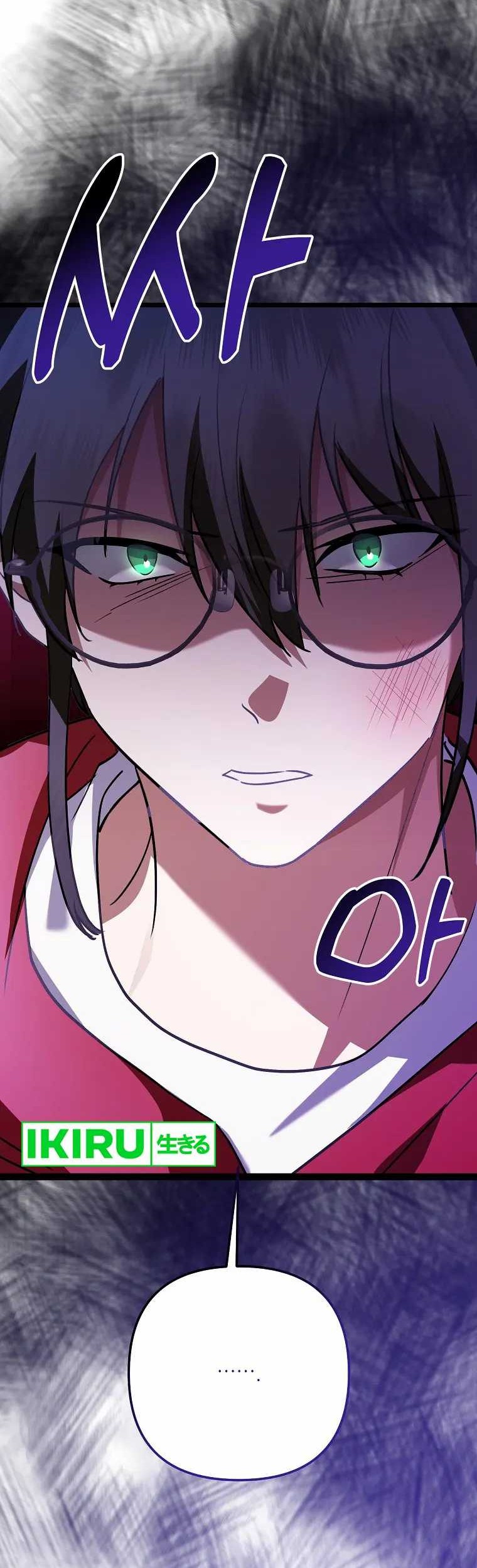 The Crazy Genius Composer Returns Chapter 47 Gambar 3