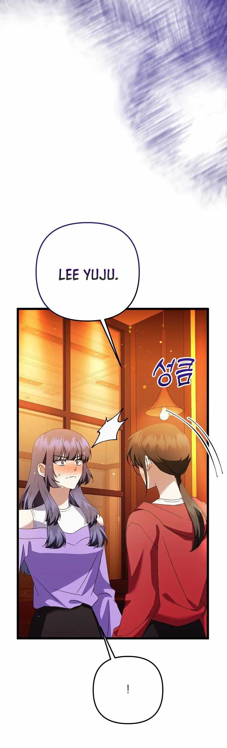 The Crazy Genius Composer Returns Chapter 47 Gambar 4