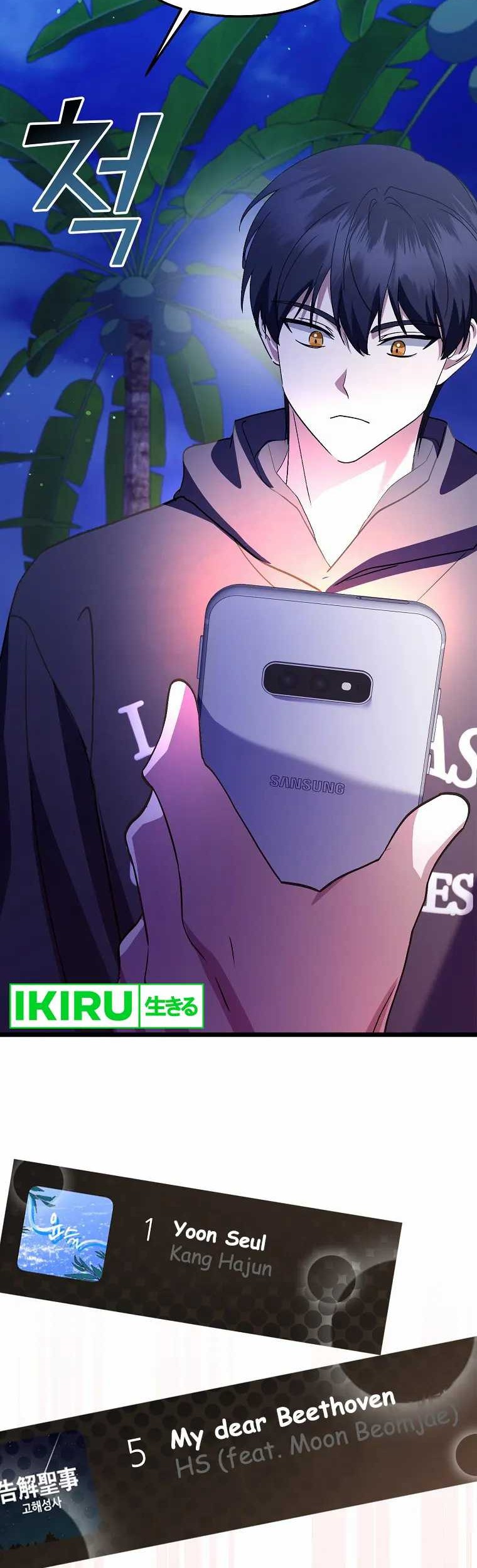 The Crazy Genius Composer Returns Chapter 47 Gambar 39