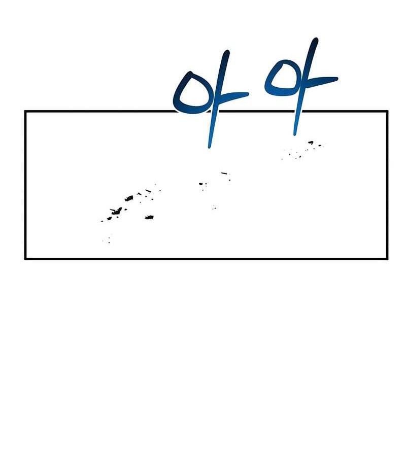 Solo Farming In The Tower Chapter 91 Gambar 29