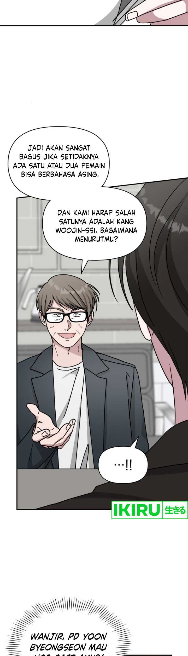 I Was Immediately Mistaken for a Monster Genius Actor Chapter 36 Gambar 9