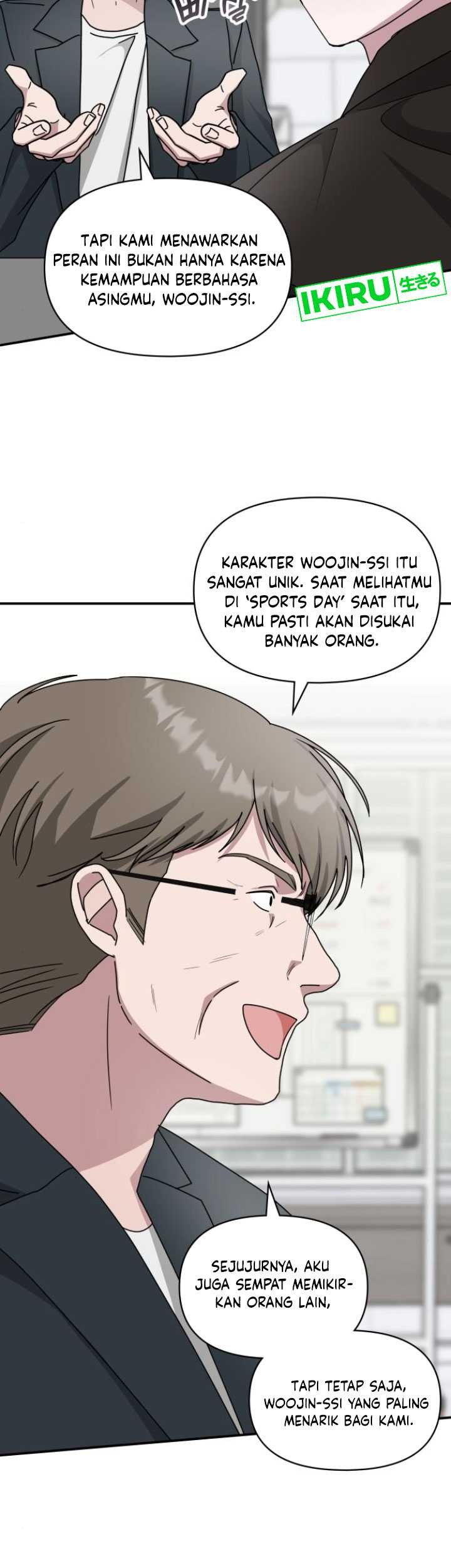 I Was Immediately Mistaken for a Monster Genius Actor Chapter 36 Gambar 12