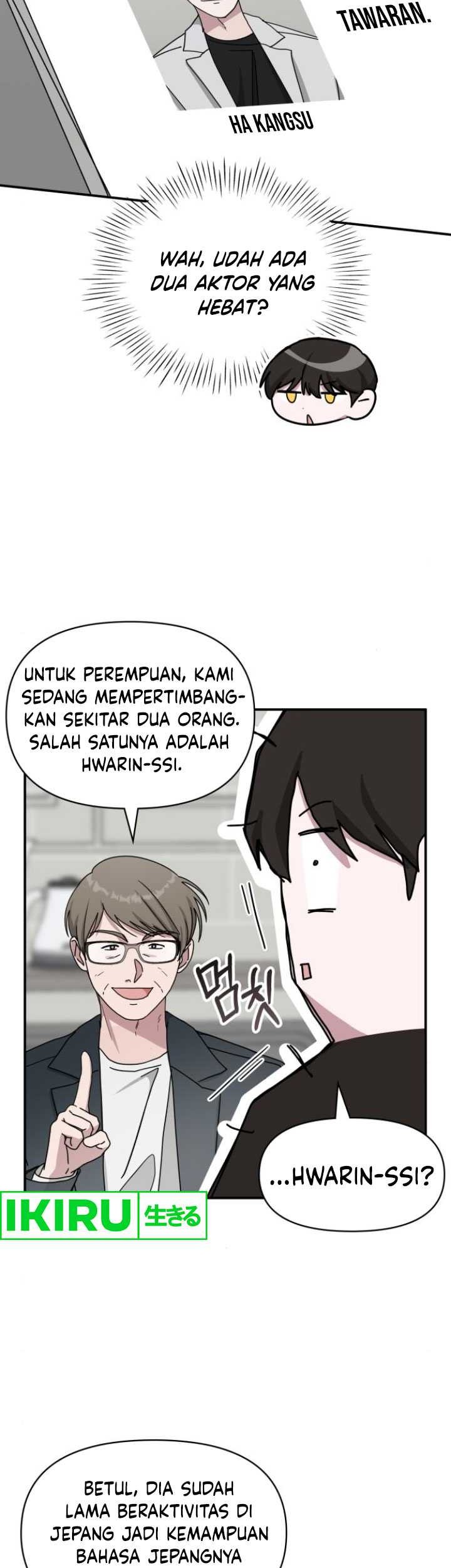 I Was Immediately Mistaken for a Monster Genius Actor Chapter 36 Gambar 23