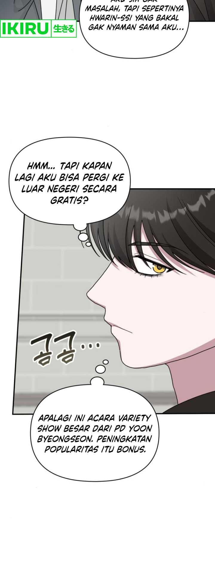 I Was Immediately Mistaken for a Monster Genius Actor Chapter 36 Gambar 25