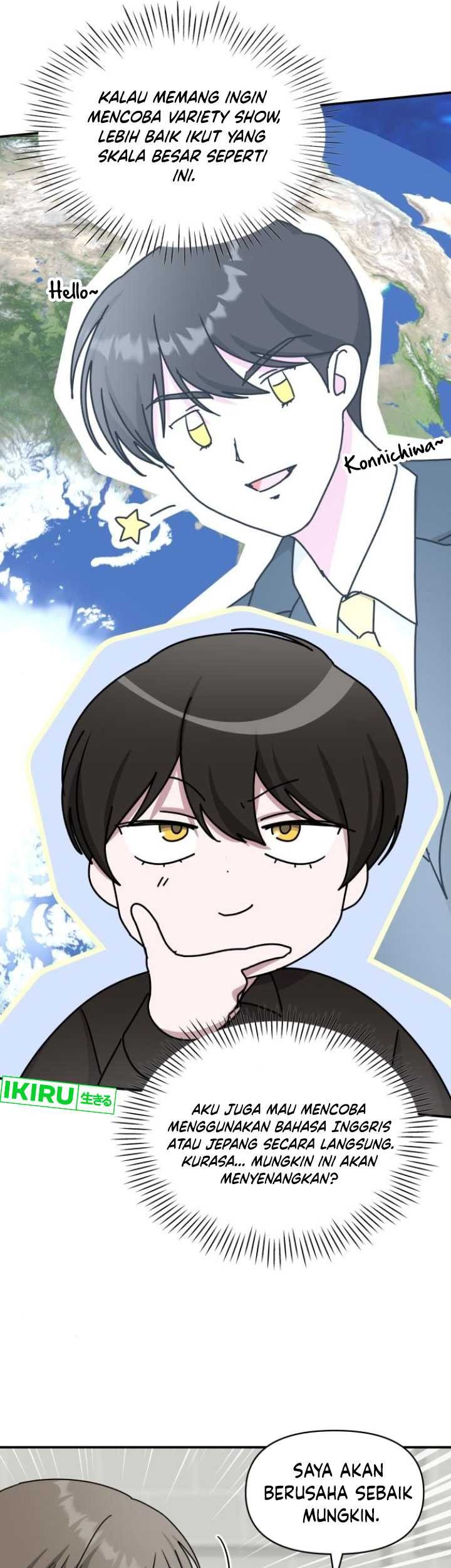 I Was Immediately Mistaken for a Monster Genius Actor Chapter 36 Gambar 26
