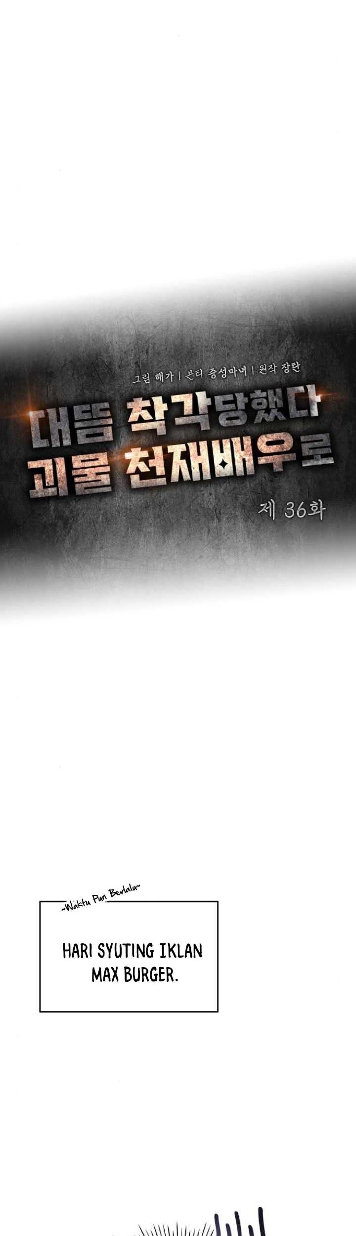 I Was Immediately Mistaken for a Monster Genius Actor Chapter 36 Gambar 29