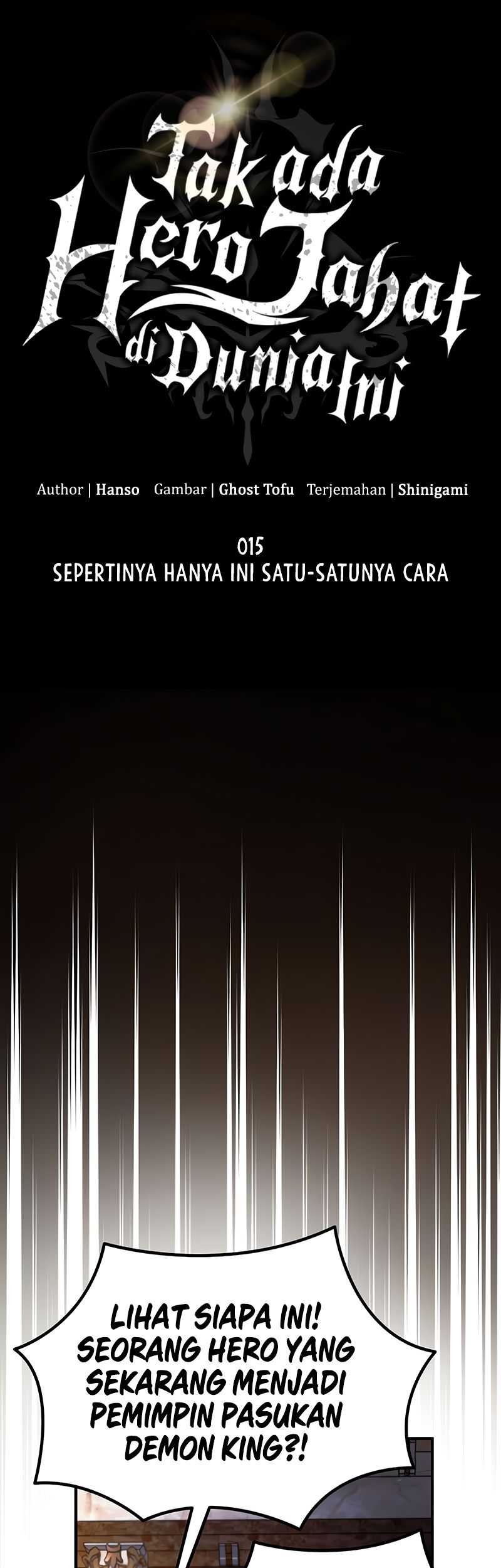 There Are No Bad Heroes In This World Chapter 15 Gambar 34