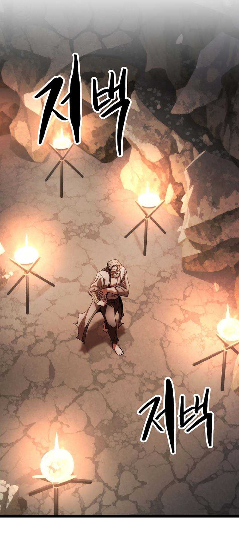 The Heavenly Demon Destroys the Lich King’s Murim Chapter 97 Gambar 49