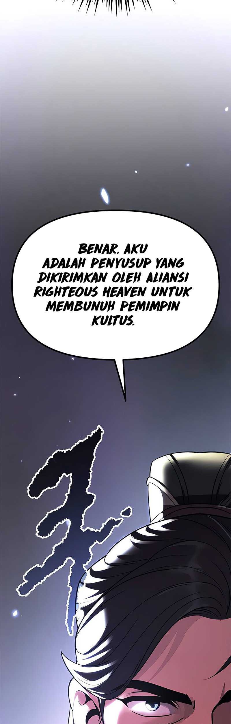 Chronicles of the Demon Faction Chapter 100 Gambar 80