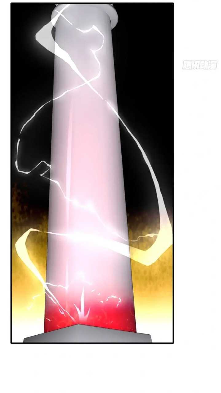 Endless devourer Chapter 246 Gambar 4