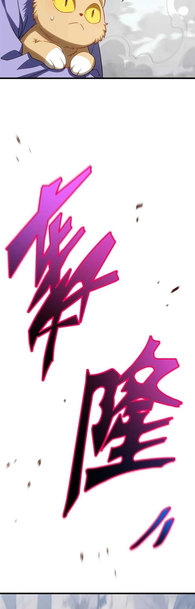 Scoring the Sacred Body of the Ancients from the Get-go Chapter 83 Gambar 23