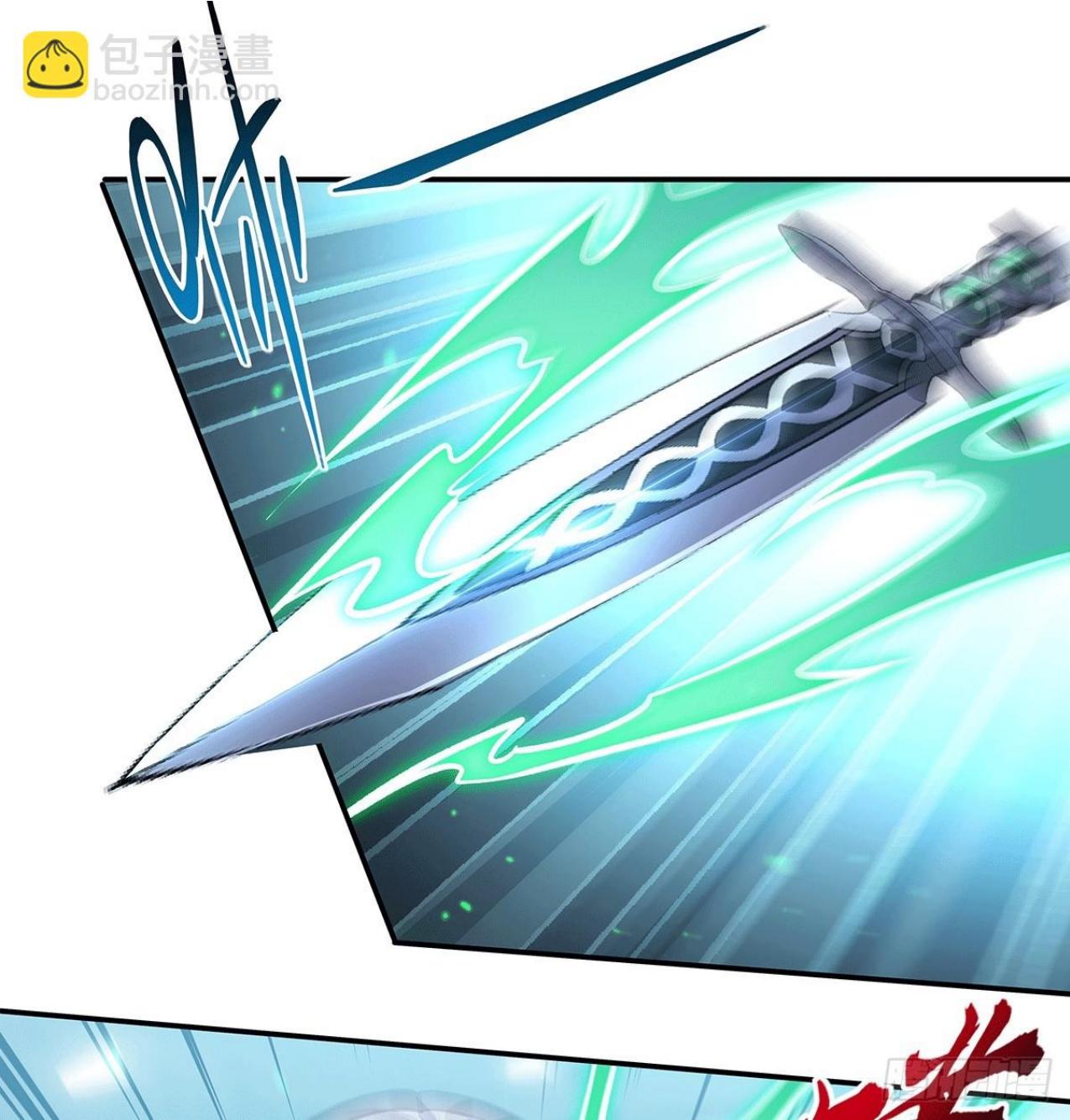 The Blood Princess And The Knight Chapter 334 Gambar 109