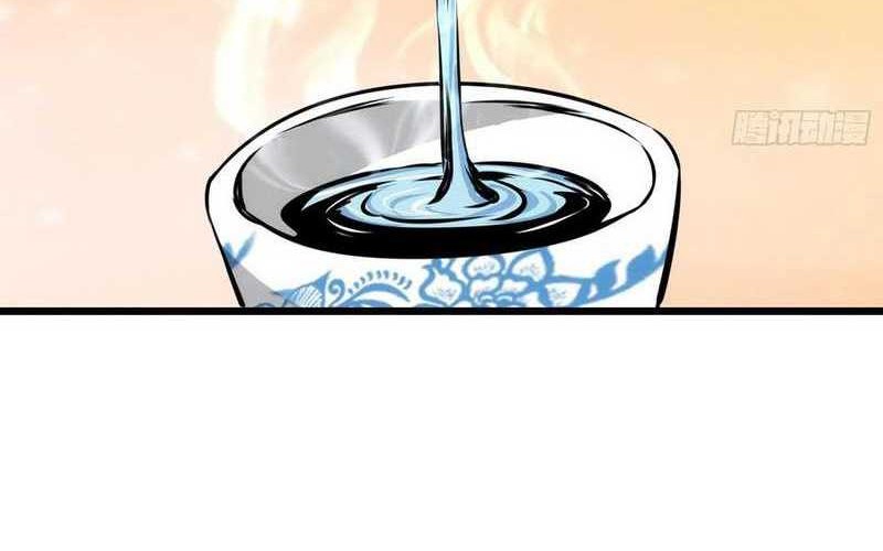 I am Self-disciplined And Invincible Chapter 54 Gambar 40