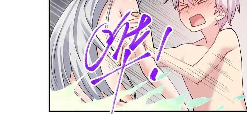 I Look Too Much Like The Boss And The World Actually Believes It Chapter 51 Gambar 4