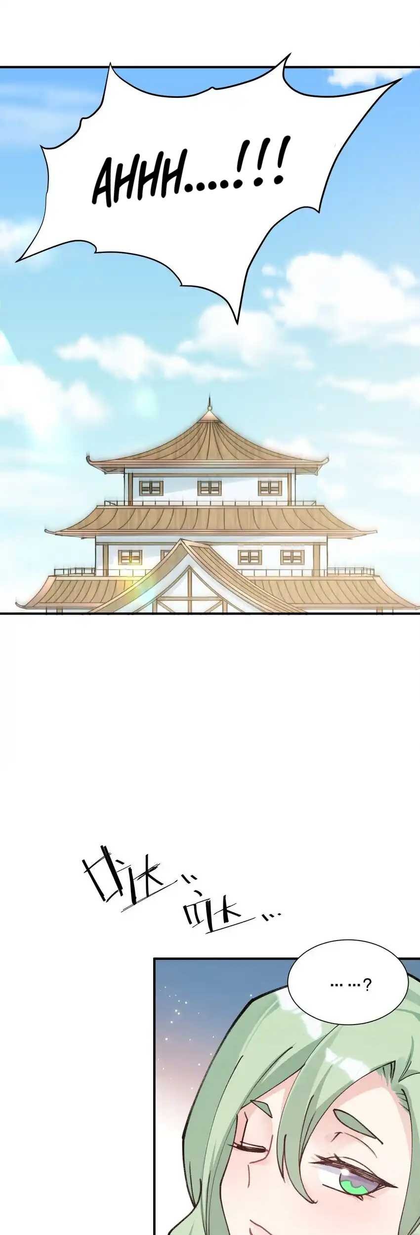 I Look Too Much Like The Boss And The World Actually Believes It Chapter 51 Gambar 13