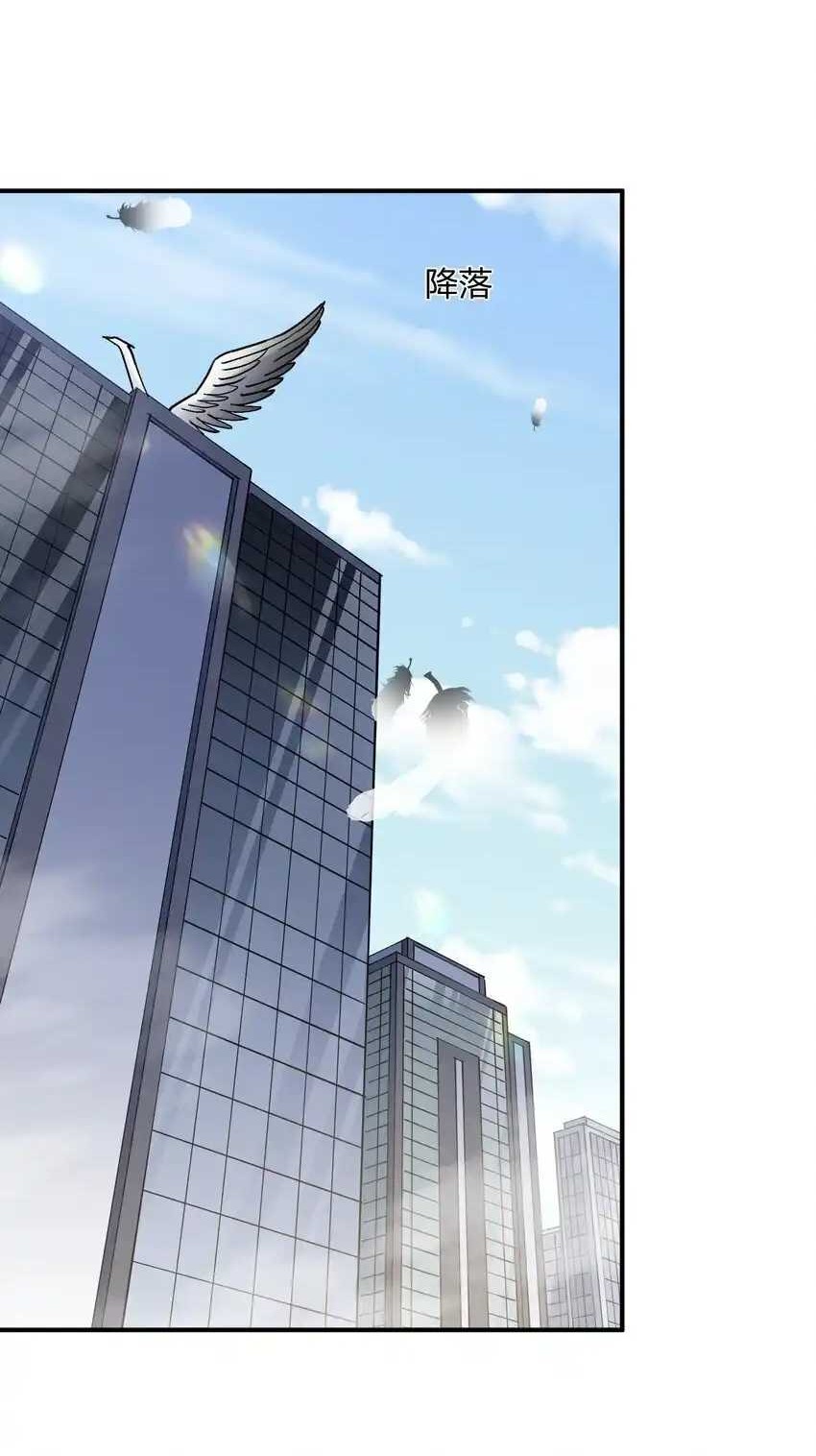 I Look Too Much Like The Boss And The World Actually Believes It Chapter 51 Gambar 20