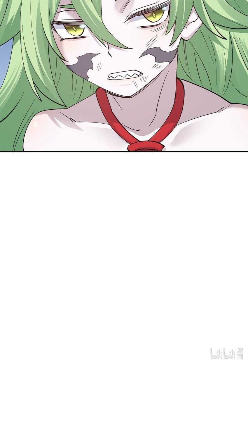 I Look Too Much Like The Boss And The World Actually Believes It Chapter 49 Gambar 38